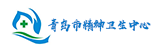 中化