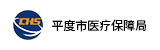 上海建工