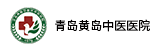 海信集团